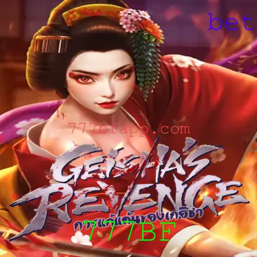 GeishasRevenge: Um Mergulho na Vingança e Tradição Nipônica do Jogo
